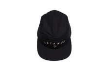 EB X Borisocks Bayamon "Short Visor" Hat